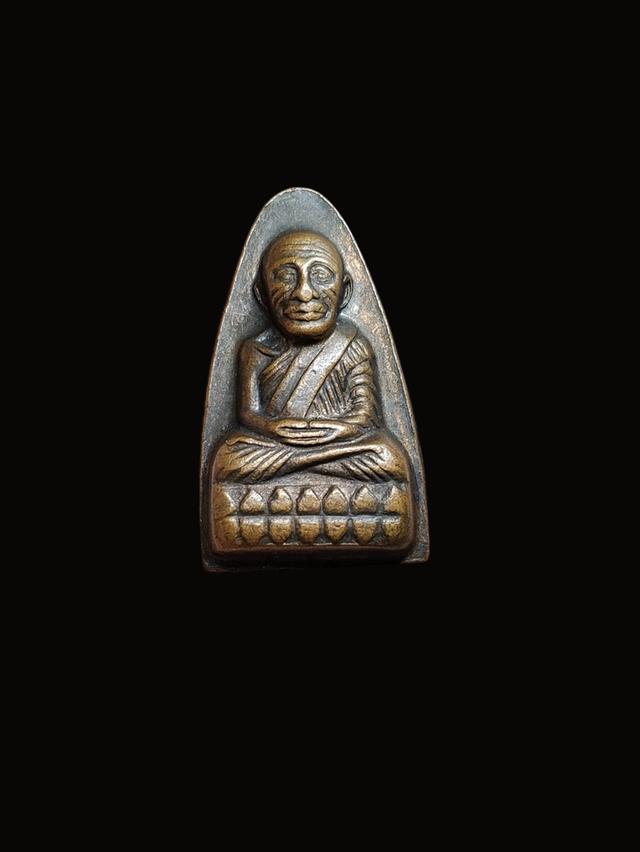 หลวงปู่ทวด วัดช้างให้ ปี2508 หน้าโบราณ หลังหนังสือใหญ่