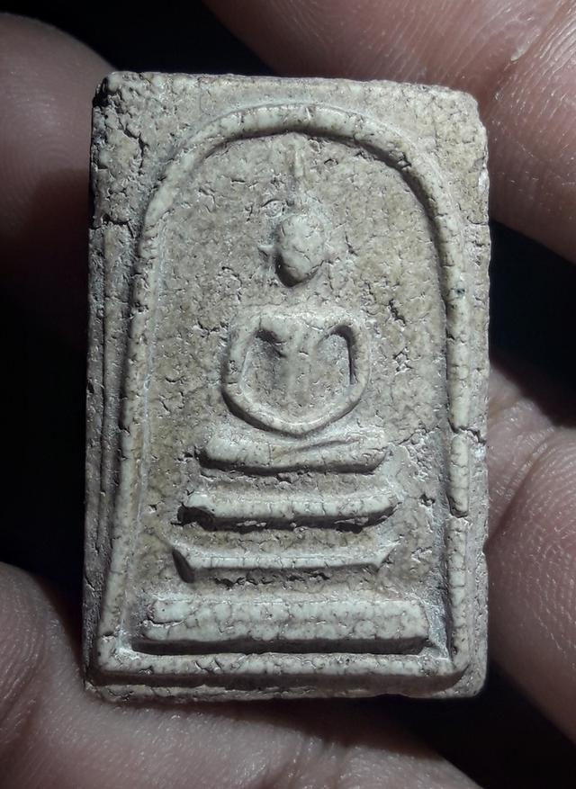 พระเก่าพระสวย