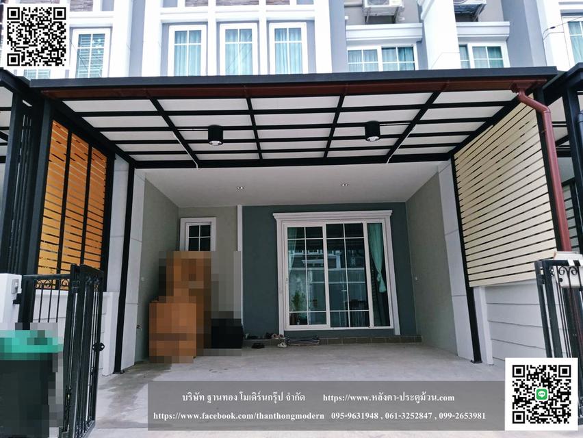 โปร “เรียบละมุน” มาแล้ว! หลังคาเมทัลชีท PU พร้อมรางน้ำสแตนเลส 304 ขนาด 6 นิ้ว ครบชุดเพียง 38,800.- เท่านั้น โทร 099-2653981 รูปย่อยที่ 4
