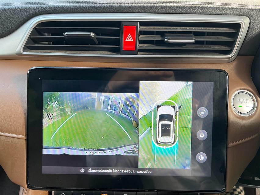 🚨🔥 MG ZS TOP 1.5 V AUTO 2023 🔥 รูปที่ 7