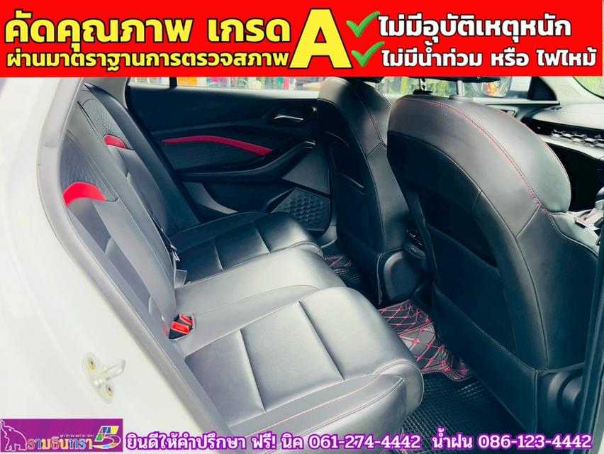  MG 5 1.5D ปี 2024 5