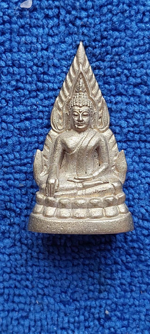 พระพุทธชินราชเสาร์ห้า รูปที่ 5