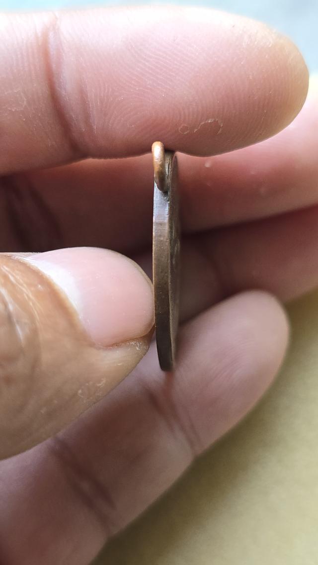 เหรียญหลวงพ่อดิ่ง วัดบางวัว 3