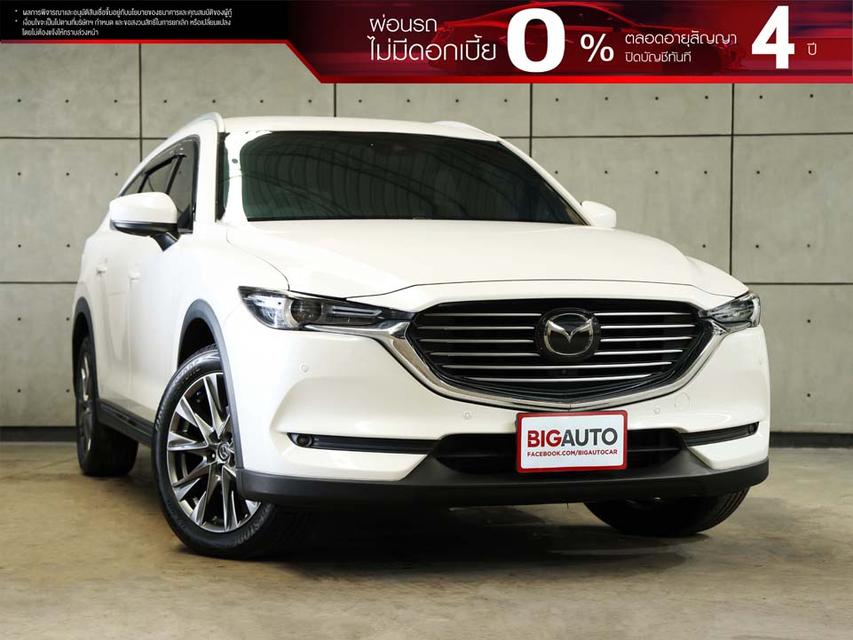 2022 Mazda CX-8 2.2 (ปี 19-26) XDL Exclusive AWD SUV AT B9481