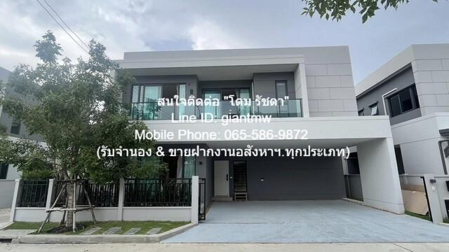 บ้าน ขาย/ให้เช่าบ้านเดี่ยว 2 ชั้น ม.เซนโทร บางนา ใกล้ Mega บางนา ขนาด = 60 ตร.วา 0 ngan 0 RAI 4 ห้องนอน คุ้มยิ่งกว่าคุ้ม 2