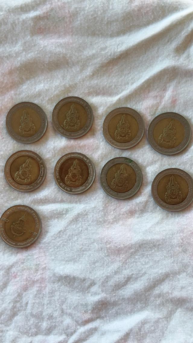 เหรียญ 10 ปี 2549 9เหรียญ ปี47 1 เหรียญ 2