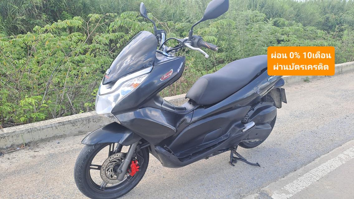 Honda PCX150 ราคาถูก 1