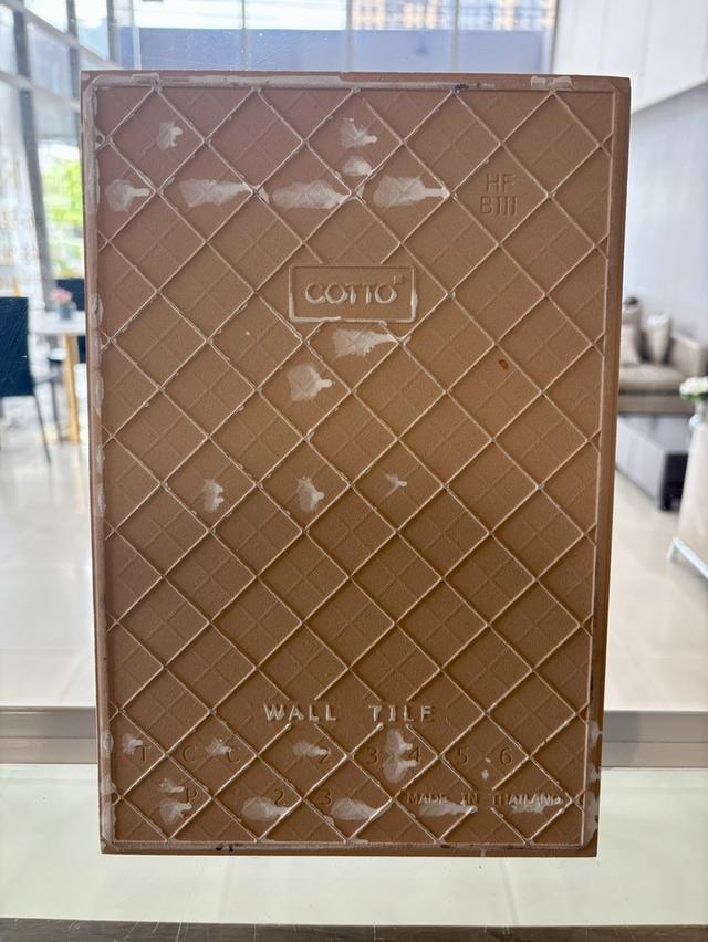 กระเบื้องผนัง Cotto เกรดA มือ 1 รุ่น Twill CoCoa ขนาดแผ่น 8''x12'' (20x30 ซม.) กล่องละ 16 แผ่น