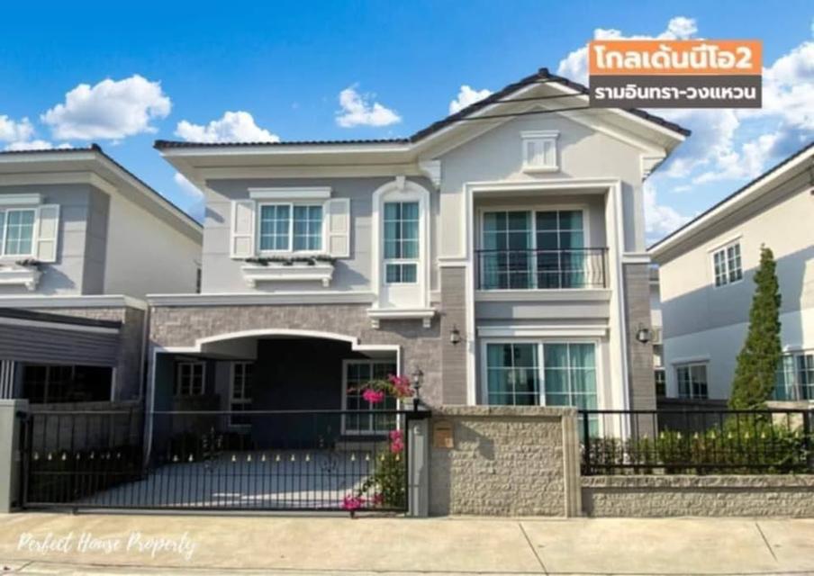  ขายด่วน! บ้านแฝด โกเด้น นีโอ2 รามอินทรา วงแหวน  สไตล์อังกฤษ  1
