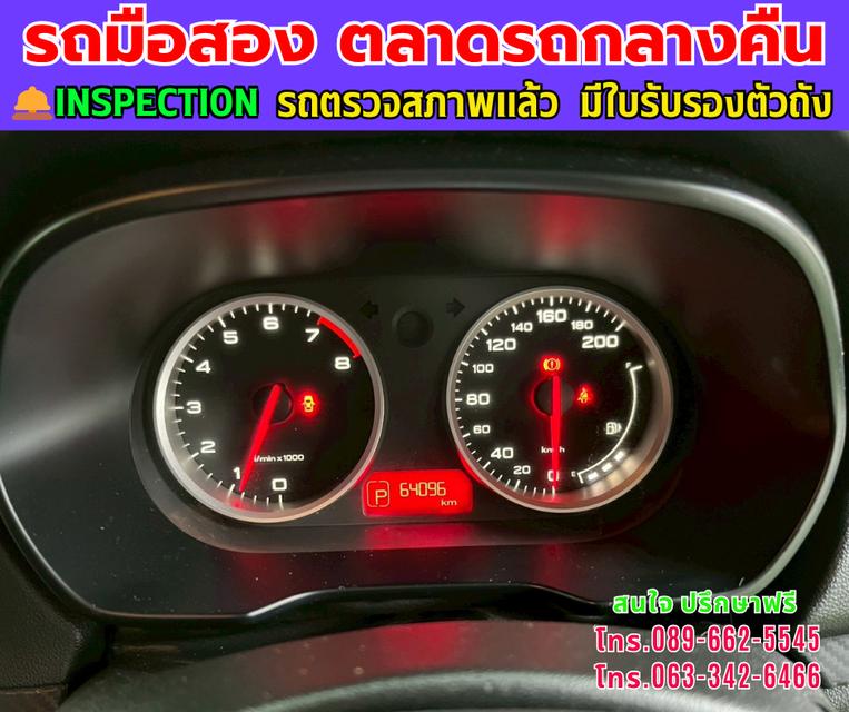 ❇️ปี2022 MG MG3 1.5  D ❇️ไมล์แท้ 64,xxx กม. ❇️เกียร์ออโต้ ❇️เครื่องเบนซิน 13