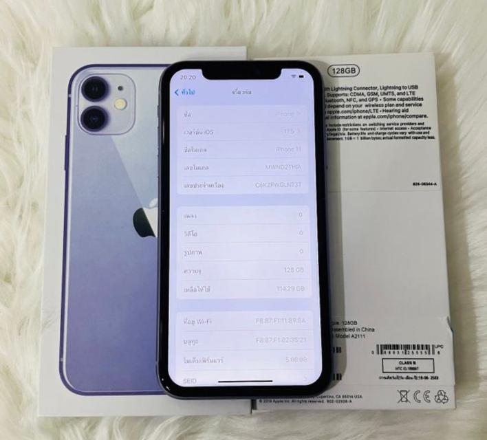 iPhone 11 สีม่วงสภาพดี 2