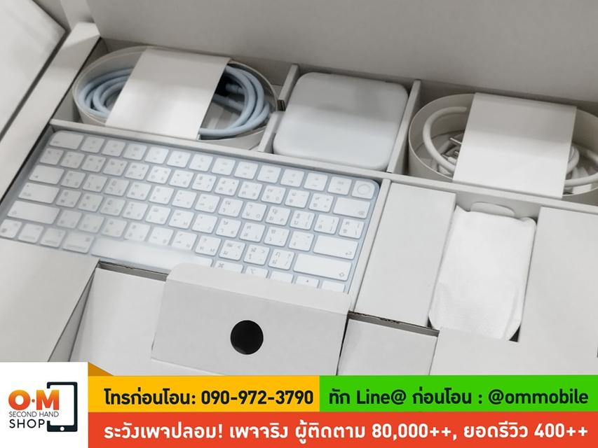 ขาย/แลก iMac 24inch (2021) สี Blue /M1 /Ram 8 /SSD 256 /CPU 8/ GPU 8 ศูนย์ไทย สวยครบกล่อง เพียง 27,900 บาท 5