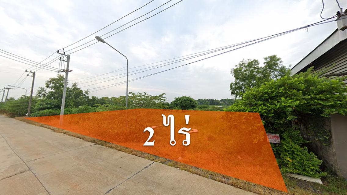 ขายที่ดิน ลำลูกกา คลอง 6 ปทุมธานี 5