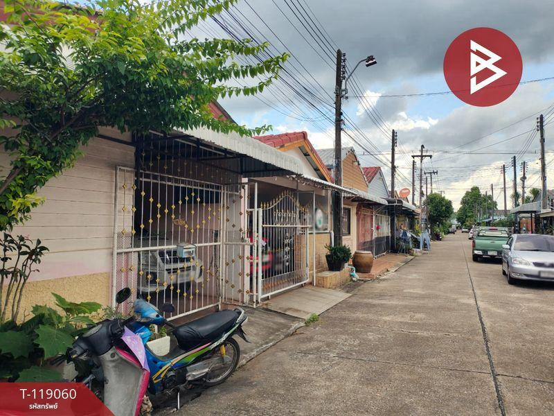 บ้านการเคะหะชุมชน2    อำเภอเมือง  จันทบุรี 3
