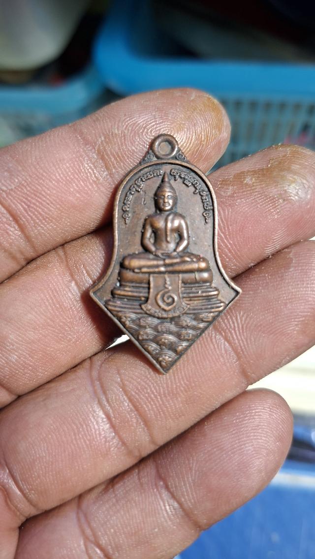 เหรัยญจำปี ปี64 วัดจุฬามณื