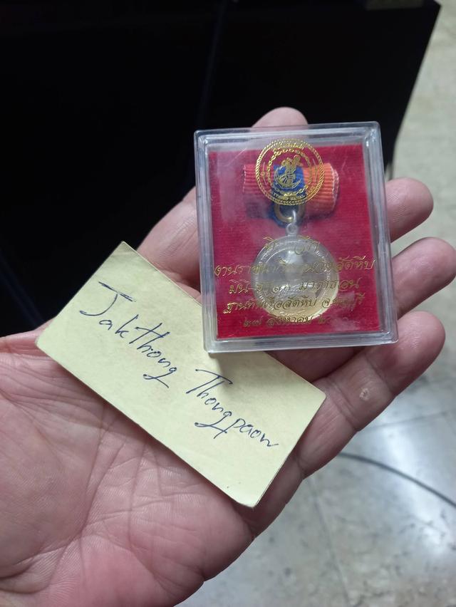 เหรียญกรมหลวงชุมพร ที่ระลึกราชนาวีชวนวิ่ง สัตหีบ มินิ-ฮาล์ฟมาราธอน ฐานทัพเรือสัตหีบ ชลบุรี 27 ส.ค. 60 พร้อมเข็มและกล่องเดิม รูปที่ 4