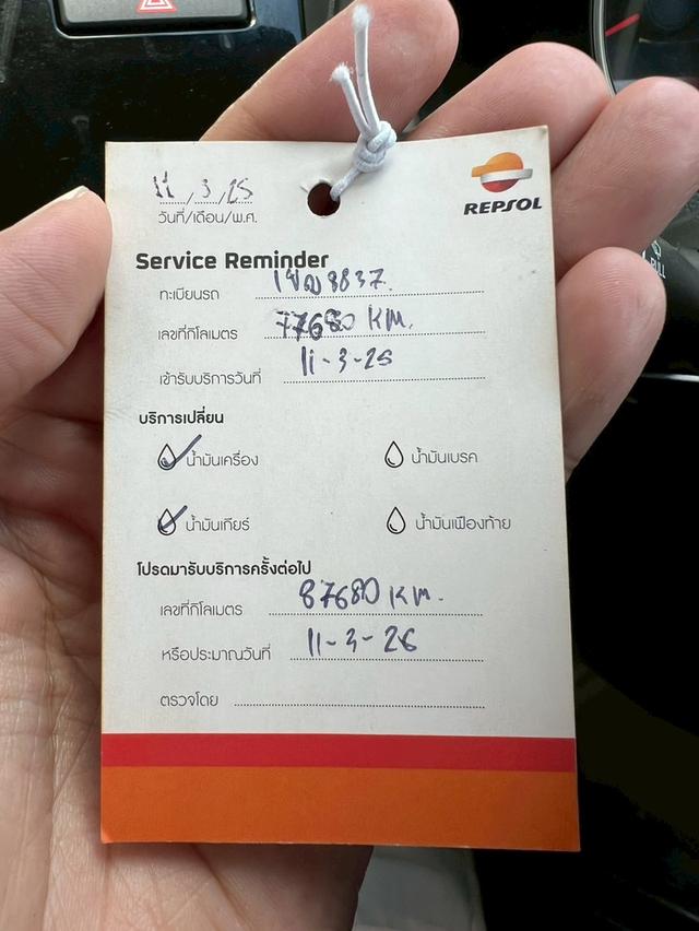 ปี 2020 HONDA JAZZ, 1.5 i-VTEC S โฉม ปี14-ปัจจุบันสีขาว เกียร์ออโต้ เครื่องเบนซิน มือเดียวป้ายแดง 14