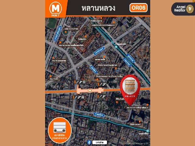 ขายคอนโด The Prague (เดอะปราก) ย่านหลานหลวง | ถนนดำรงค์รักษ์ 14