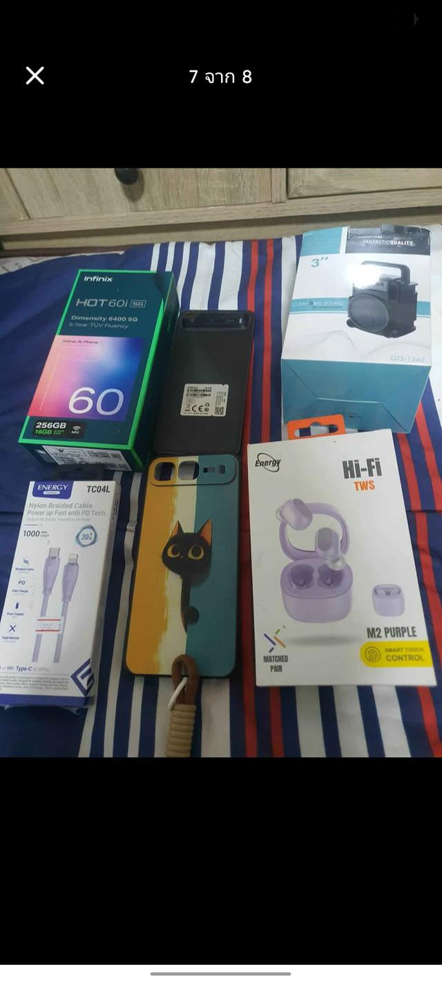 มือถือinfinix hot60i 5g พร้อมของเดิมจุกๆ รูปที่ 7