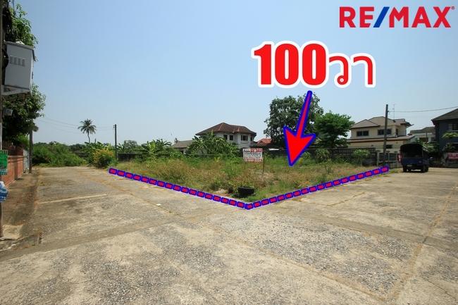 ที่ดินพุทธมณฑลสาย2 พรานนก สาย4 พระเทพตัดใหม่ หมู่บ้านสินพัฒนาธานี ที่ดินสร้างบ้านถมแล้ว แปลงมุมสวย 100วา เดินทางสะดวกได้หลายเส้นทาง 1