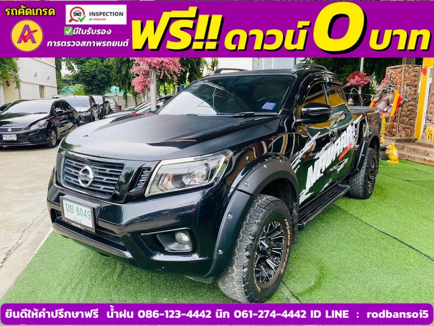 NISSAN NP300 CAB 2.5 CALIBRE E  ปี 2019 3