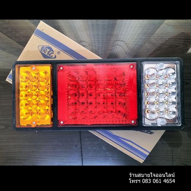 ไฟท้าย 3 ตอน ตรงรุ่น ISUZU / NPR NKR NLR  ไฟ12 และ 24V 60LED รถบรรทุก 6 ล้อ 10 ล้อ  รถเทเลอร์ และรถพ่วง รูปที่ 1