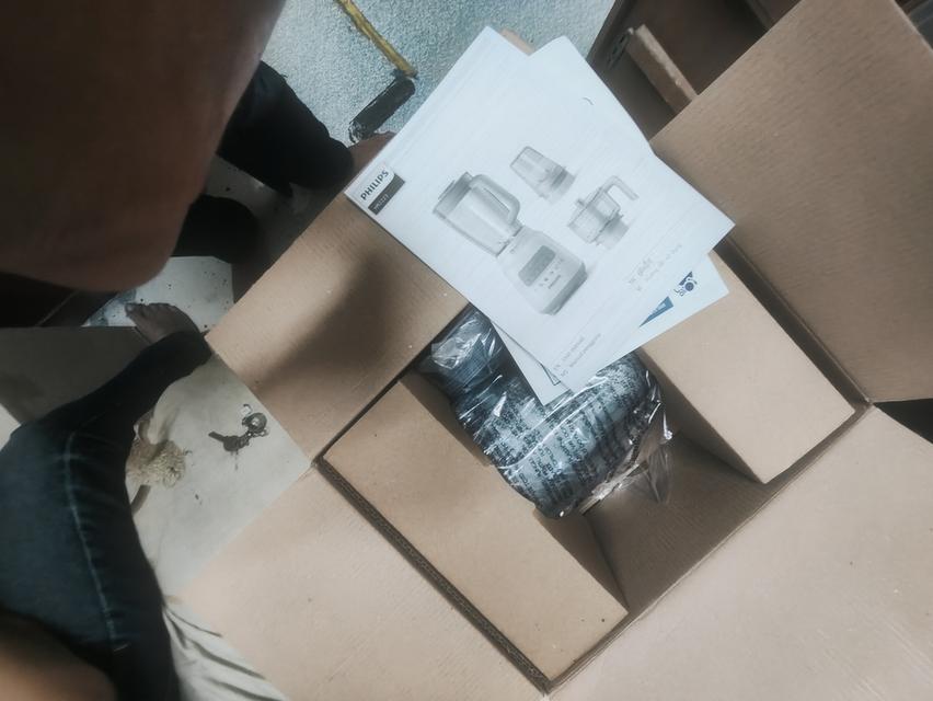 เครื่องปั่น 3