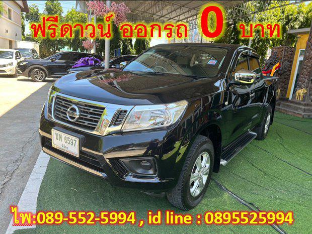 à¸£à¸¹à¸› Nissan NP 300 Navara 2.5 KING CAB E MT 2020
