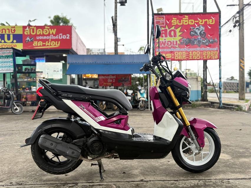 Honda ZoomerX 2018