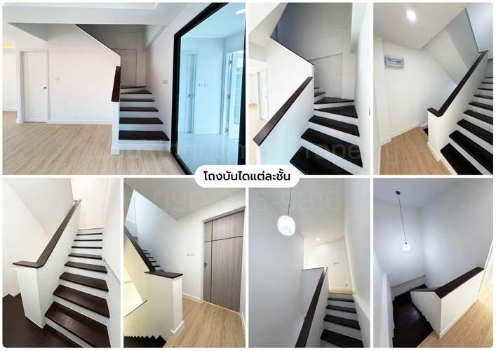 Th-133 : ทาวน์โฮม 4 ชั้น 24 ตร.วา Renovate ใหม่ทั้งหลัง ซ.ลาดพร้าว 110 วังทองหลาง 5