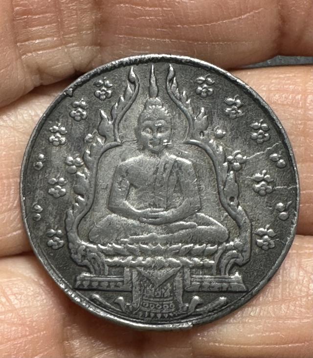 เหรียญพระแก้วมรกต เนื้อเงิน