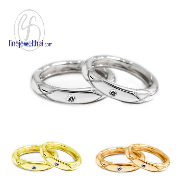 แหวนเพชรพรีเมี่ยม แหวนคู่ สำหรับคนรุ่นใหม่ ราคาพิเศษ RC1204cz
