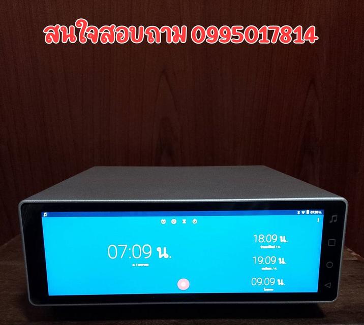 เครื่องเล่นไฟล์เพลงไฮเอ็นด์ JF MX-PRO Audio 8