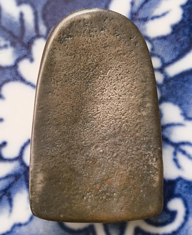 พระหล่อปิดตาหลวงปู่ศุขวัดมะขามเฒ่าค่ะ รูปที่ 8