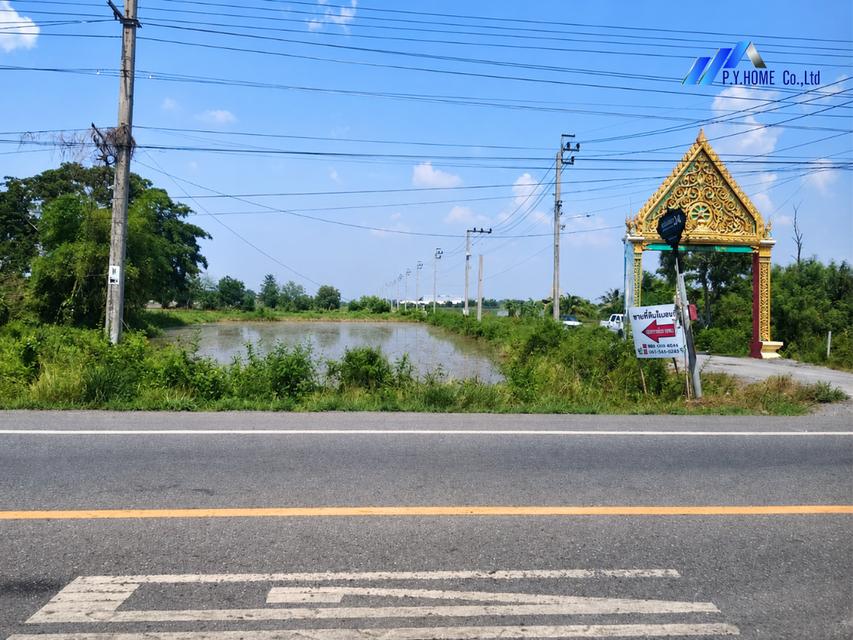 ขายที่ดิน 2 ไร่ และ 2 ไร่ ปากทางเข้าวัดป่าวิศรุตรัตนาราม(ปากซอยเลียบคลอง 13 ตะวันออก 34) 7