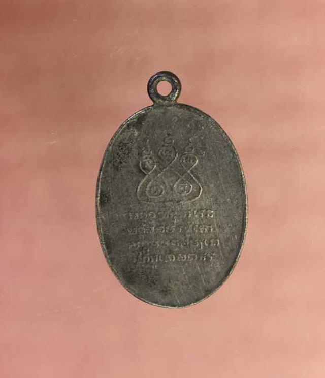 เหรียญ ครูบาศรีวิชัย เนื้อเงิน ค่ะ p1187 2