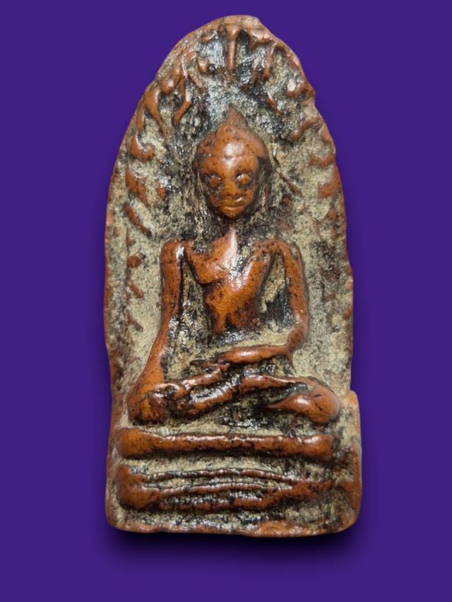 พระรอด
