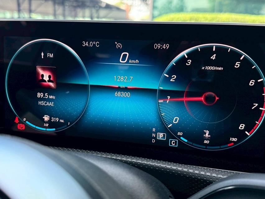 2020 BENZ A200 AMG รถสวยสภาพป้ายแดง รถวิ่งน้อยเพียง 68,XXX กม เข้าศูนย์ทุกระยะ ไม่มีอุบัติเหตุครับ รูปที่ 15