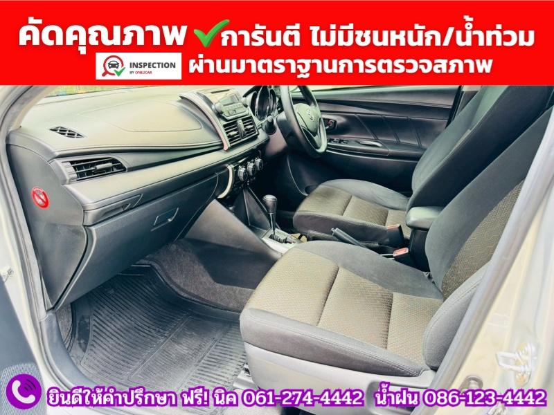 TOYOTA  VIOS 1.5 ENTRY  ปี 2022 รูปที่ 12