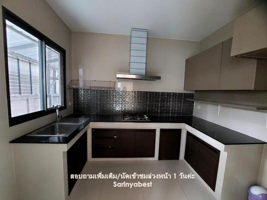 ขายและให้เช่า นาราสิริ โทเพียรี่ นวมินทร์  ติดถนนนวมินทร์ ใจกลางเกษตร-นวมินทร์  ใกล้จุดขึ้น-ลง ทางด่วน (รามอินทรา-อาจณรงค์)🚩🚩 5