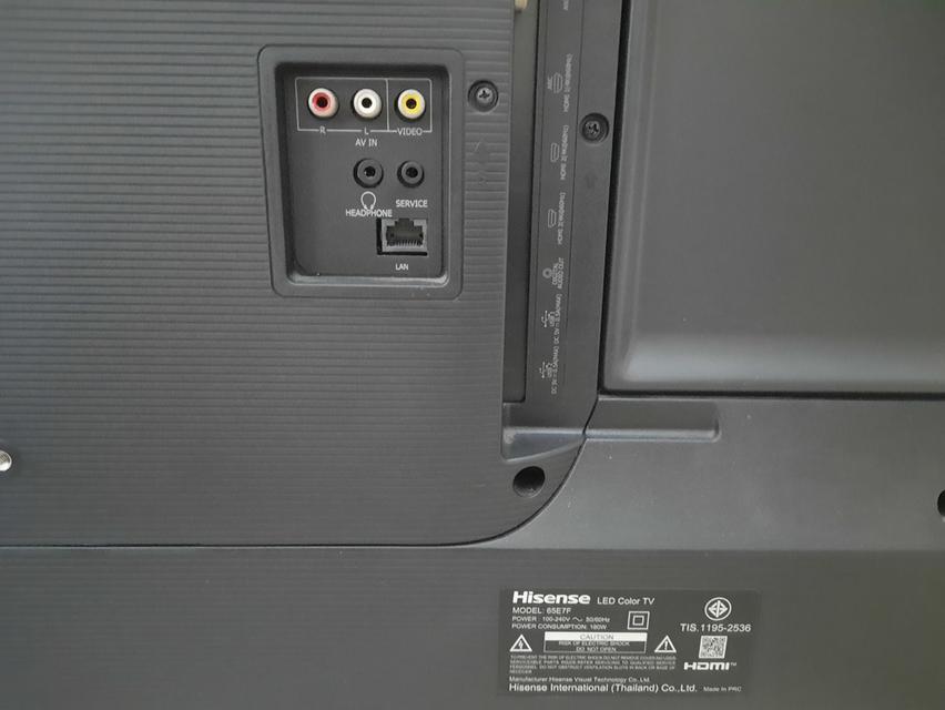 Hisense LED TV