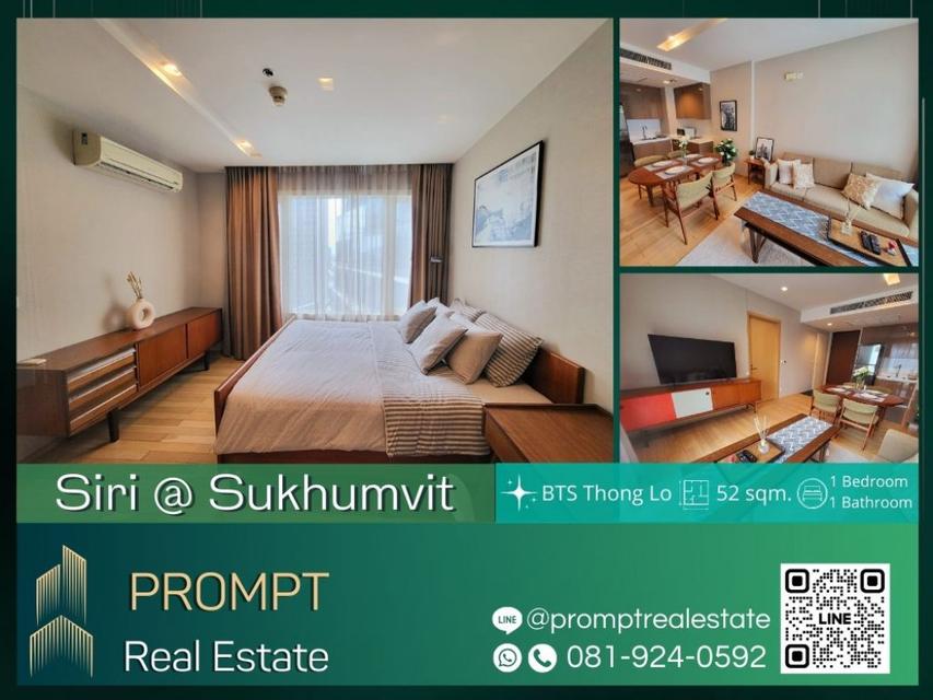 ST12381 - Siri @ Sukhumvit - 52 sqm - BTS Thong Lo - BTS Ekkamai - Sukumvit Hospital