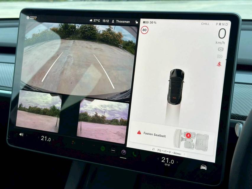 Tesla Model Y Performance ปี 2023 19
