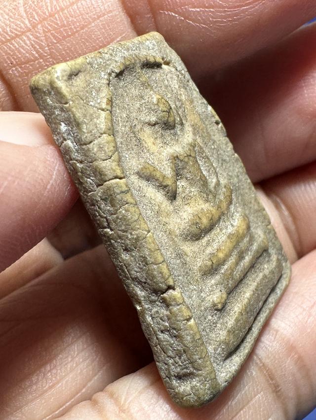 พระสมเด็จพระพุทธกวักเนื้อผงน้ำมัน ล.พ.แฉ่ง วัดบางพัง