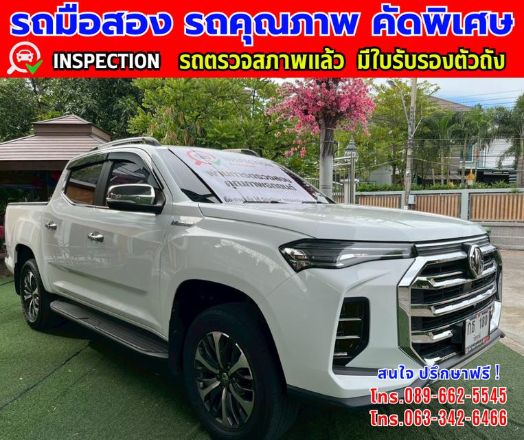 👑ปี2022 MG Extender 2.0 DOUBLE CAB Grand X  📸️ไมล์แท้ 67,000 กม.  3