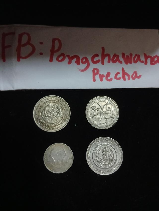 เหรียญ ที่ระลึกรัชกาลที่9 2