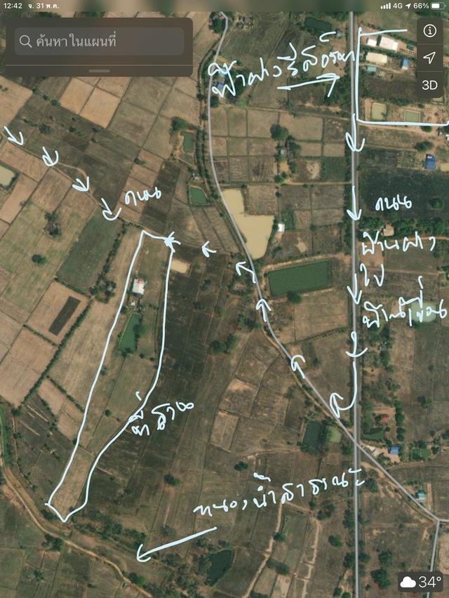 ขายที่สวนโคกหนองนา และบ้านสวน(เจ้าของขายเอง)ร้อนเงิน 6