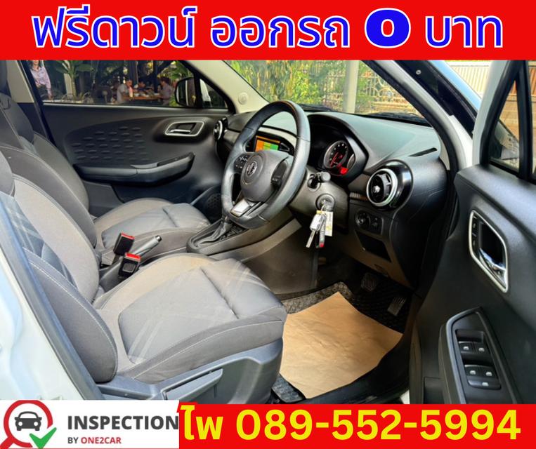 MG MG3 1.5 X SUNROOF ปี 2022 9