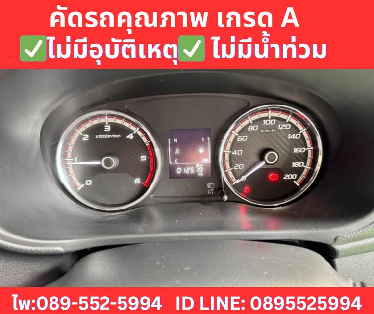 MITSUBISHI TRITON DOUBLE CAB 2.5 GLX  MT ปี 2024 11