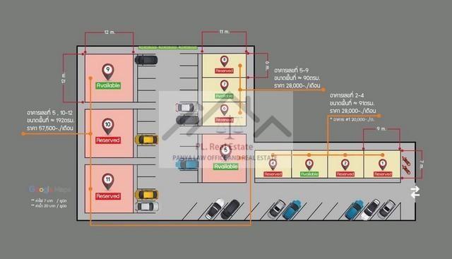ให้เช่าโกดังพร้อมออฟฟิศ 192 ตร.ม.ย่านอ่อนนุช39 ศรีนครินทร์24 สุขุมวิท77 พัฒนาการ เขตสวนหลวง ใกล้MRTศรีนุช ตลาดเอี่ยมสมบัติ 11